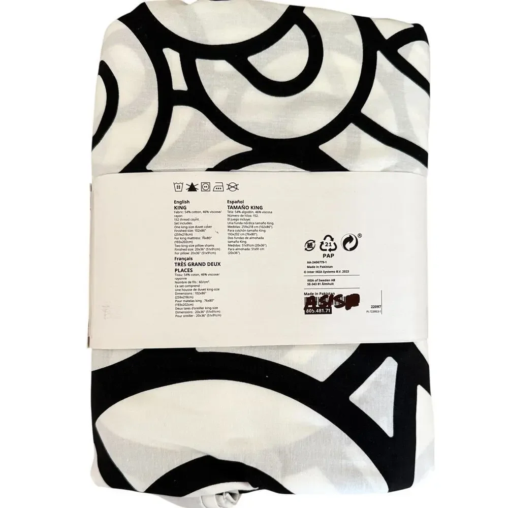 IKEA SOTRONN Black & White Pattern King Duvet Cover & Pillowcases